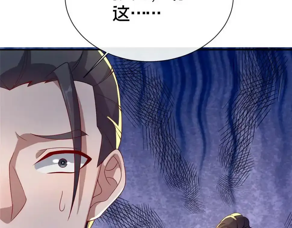 07 陷阱25