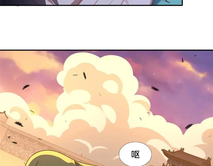 76 戚佅城下115