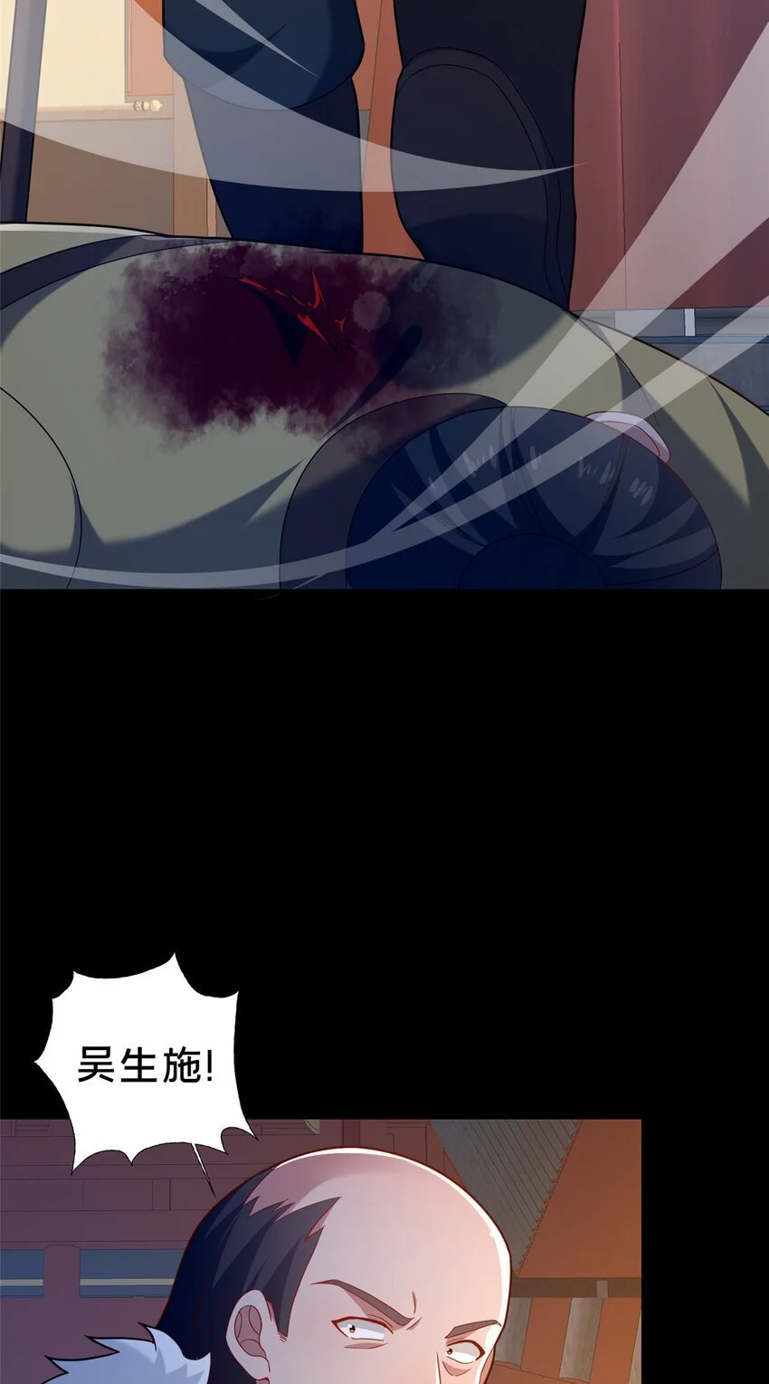 43 突入匪窝37
