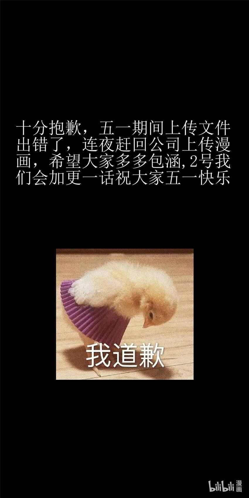 13 师姐，你说的是这个么？87