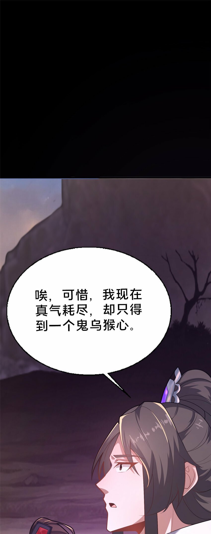 15 我有个秘密46