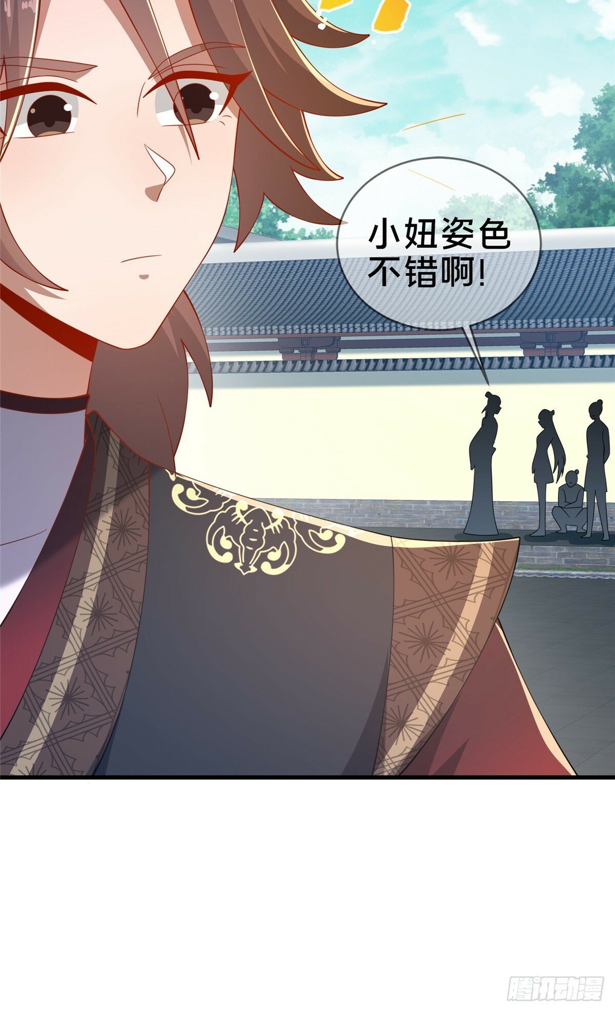 10 关于我的嘴炮43