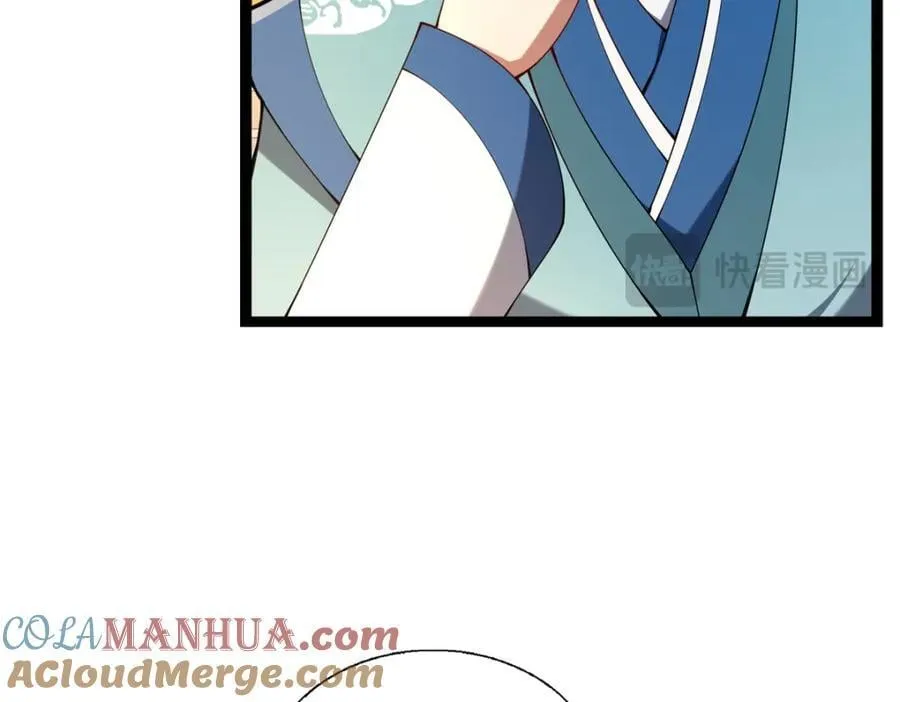 69 居心叵测28