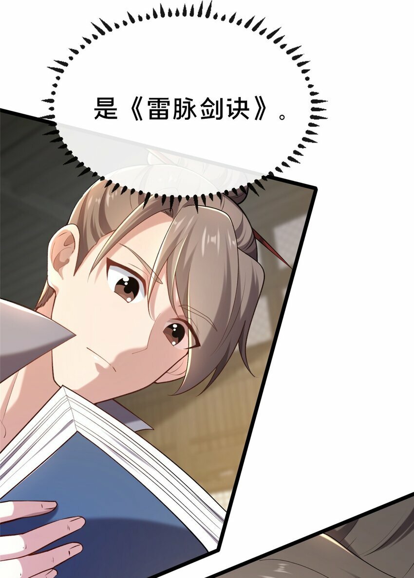 13 师姐，你说的是这个么？63