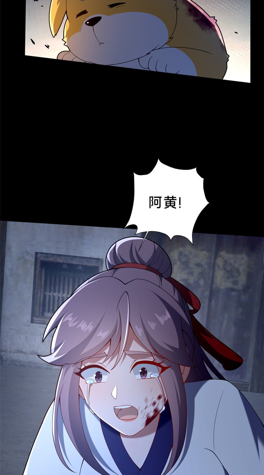 41 土匪进村56