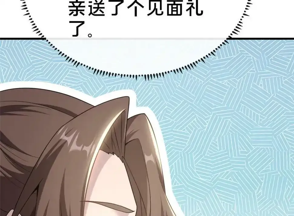 07 陷阱64