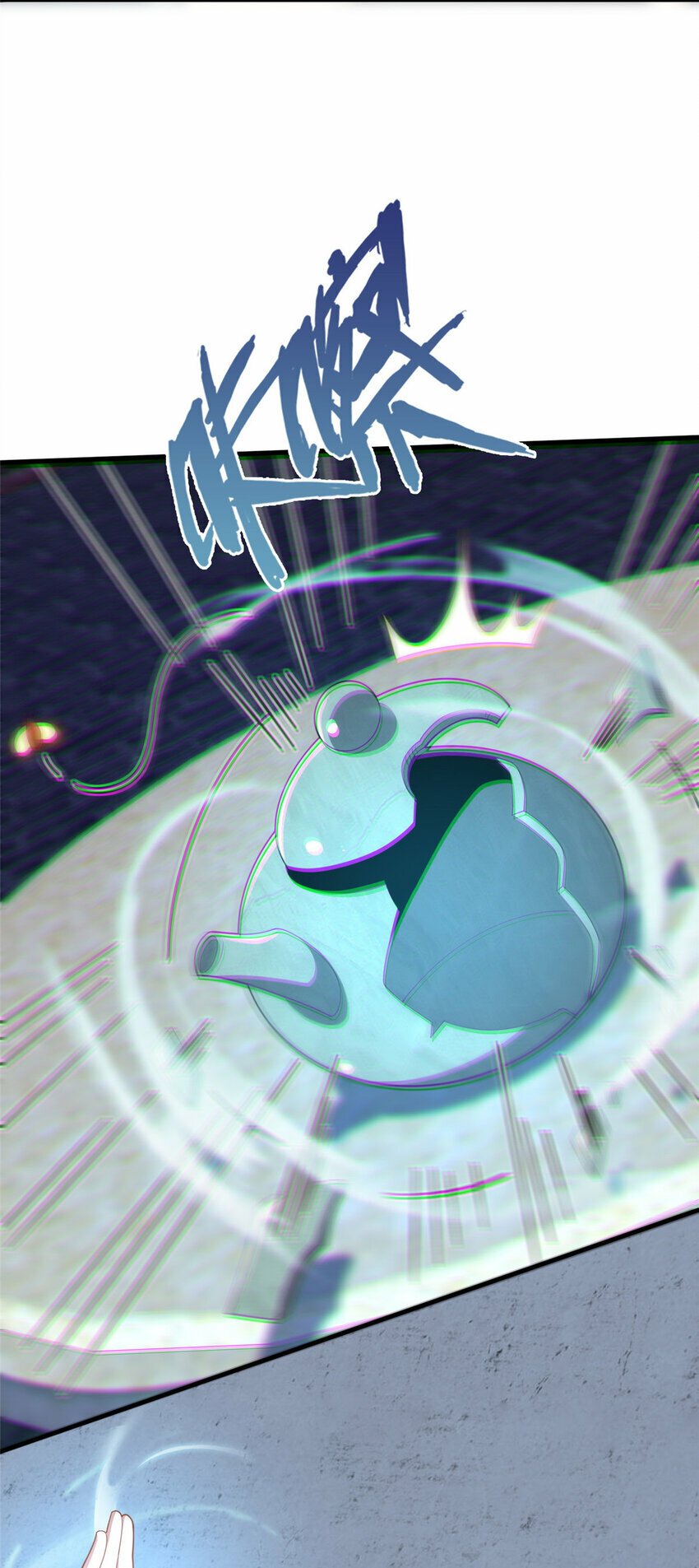 04 神秘功法60