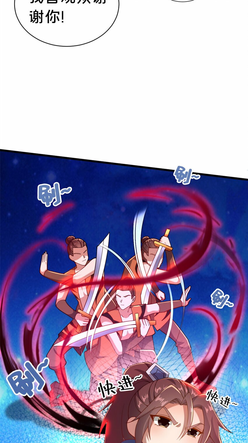 22 燕访镇8