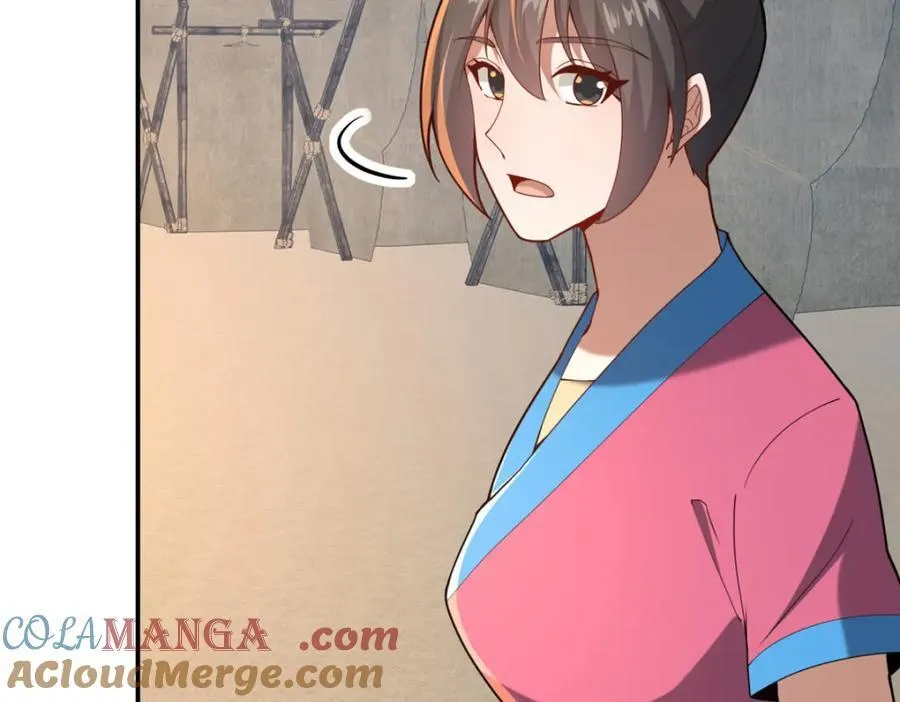 85 城内有玄法？96