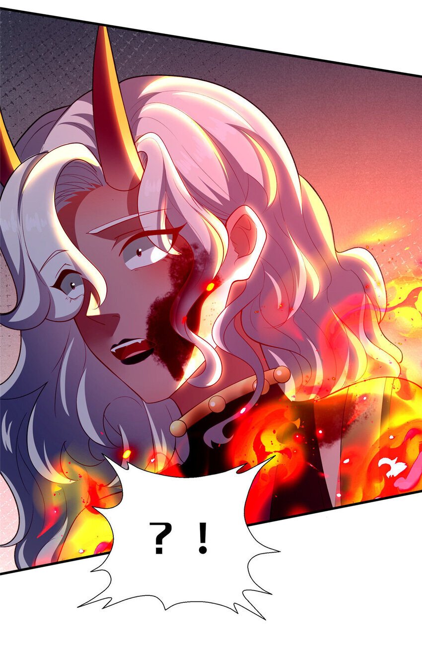 25 伤我秦大哥？47