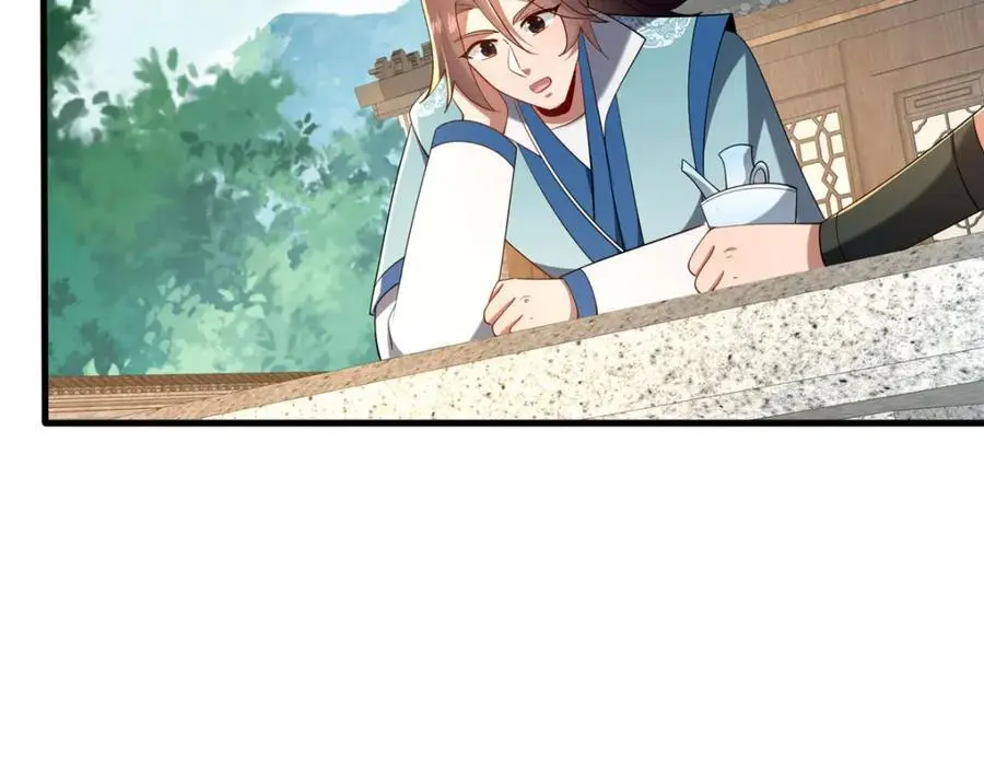 67 寻师67