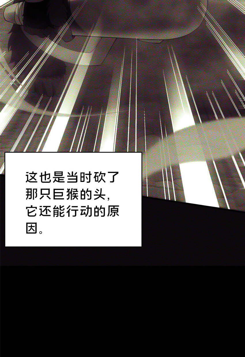 37 我想跟你学做好人11