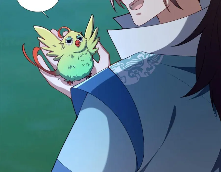 70 监视19
