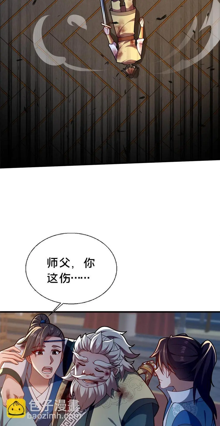 46 永别了25