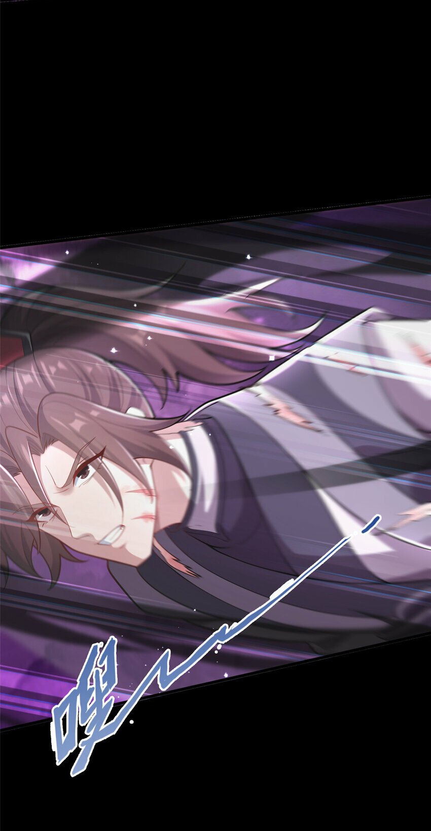18 激活！74