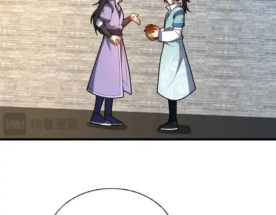 71 送命题126