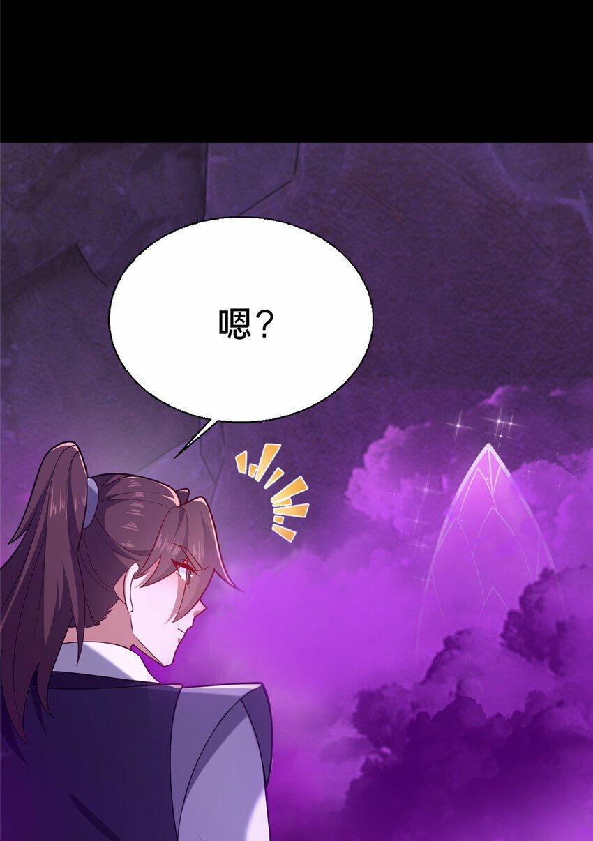15 我有个秘密15