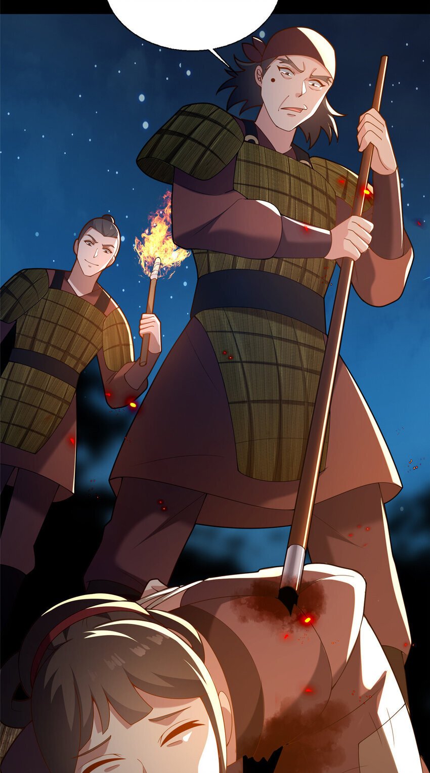 41 土匪进村21