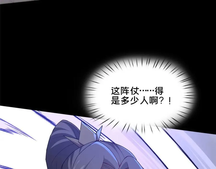 84 老六！老六！42