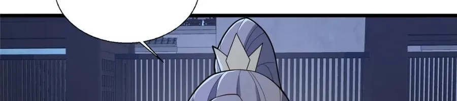 87 蛇尸现世77