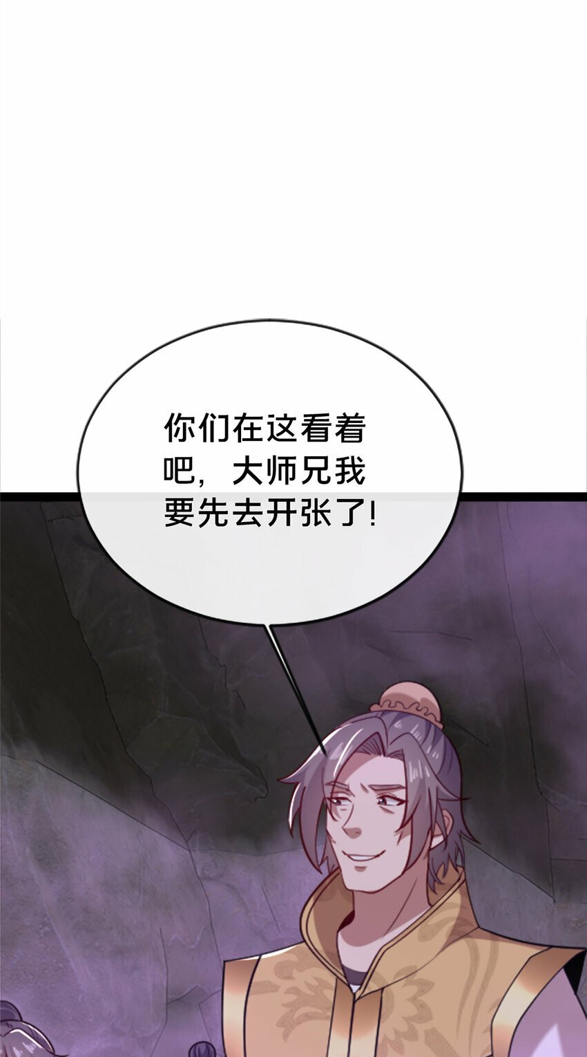 14 看看哪个厉害喽56