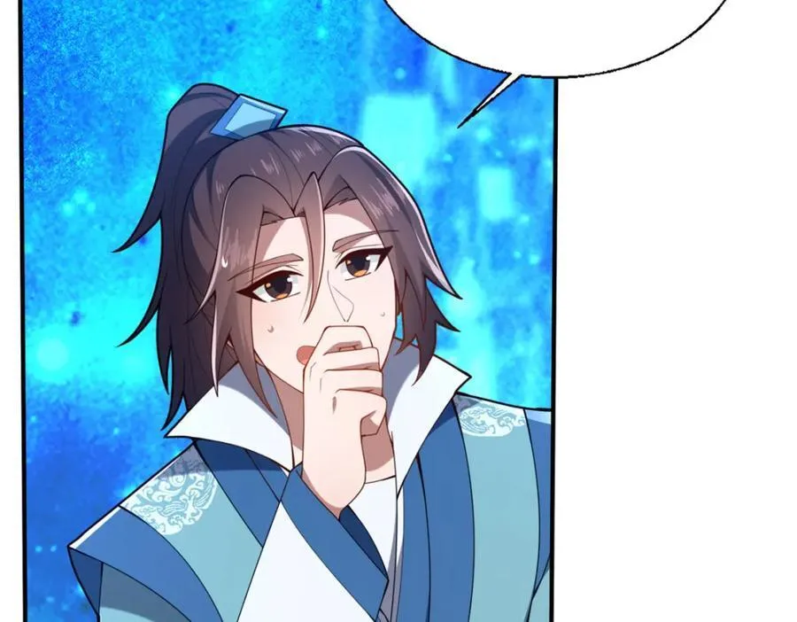 72 山庄招新69