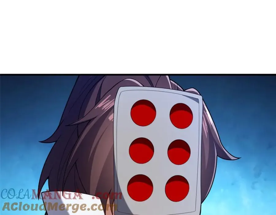 79 入城72