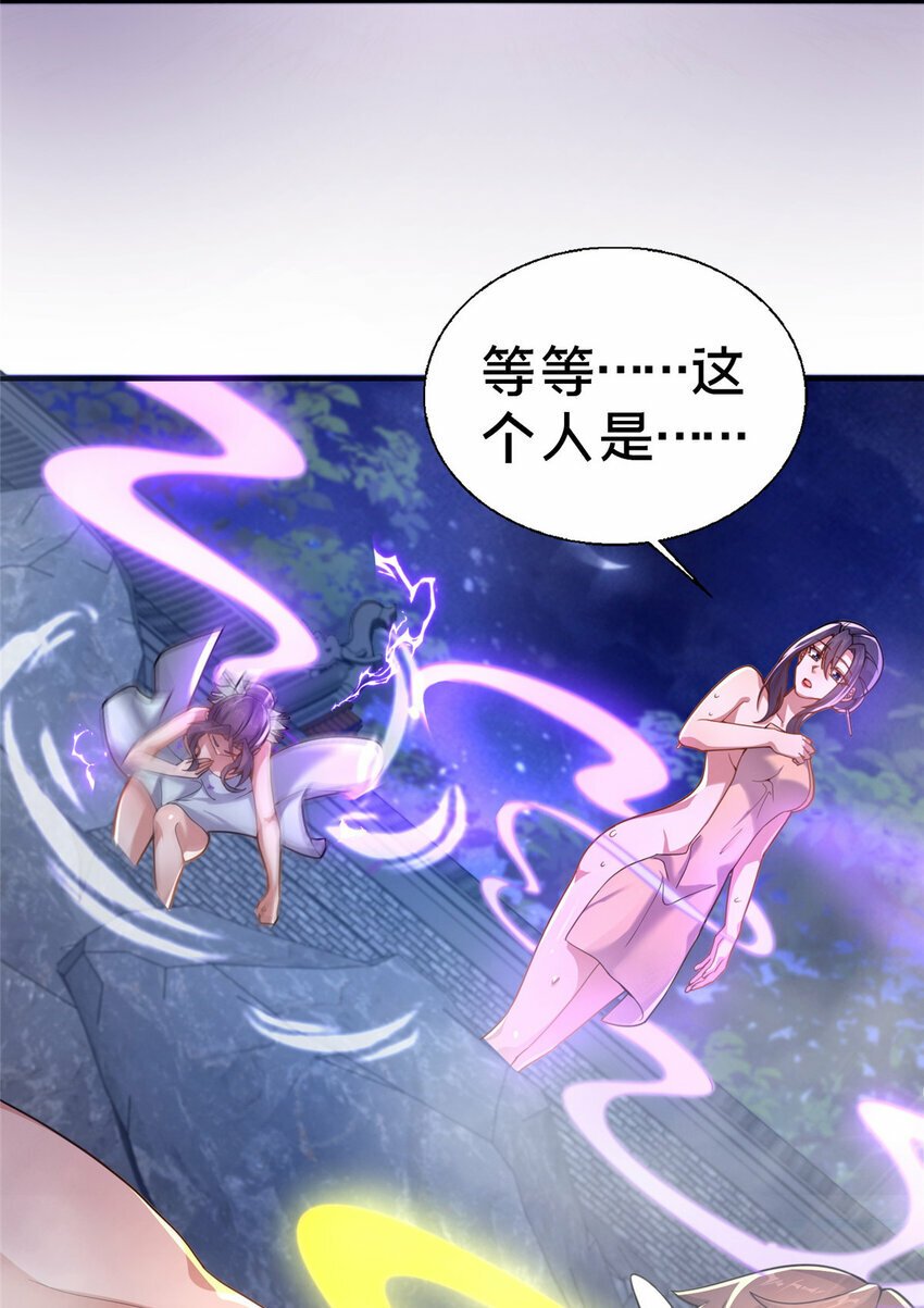 17 乌池之下50