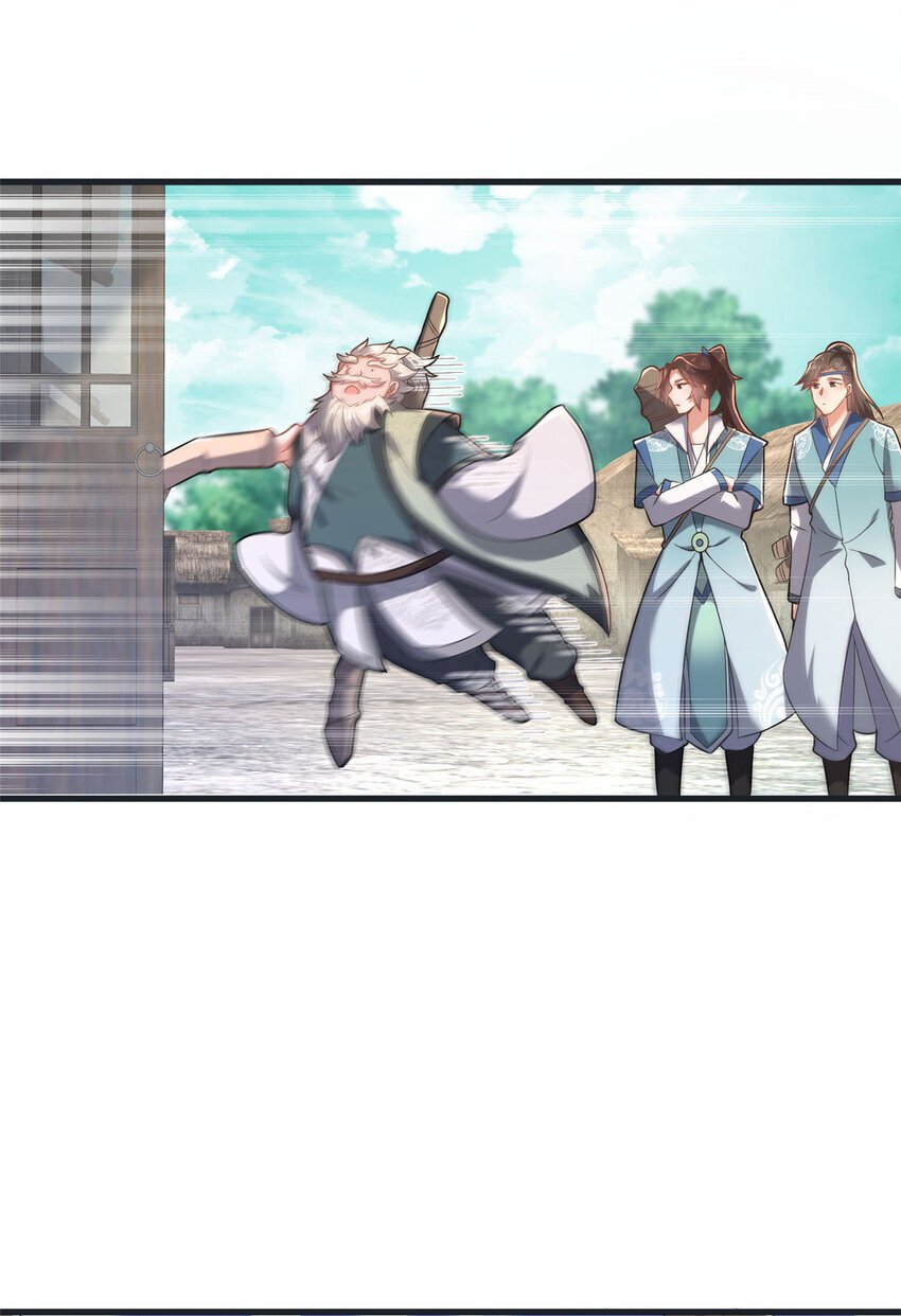 39 上山剿匪39