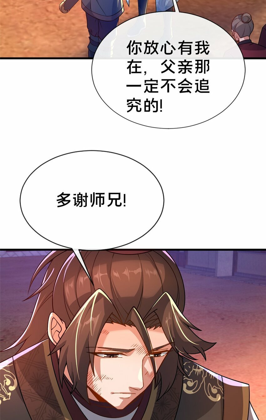 13 师姐，你说的是这个么？51