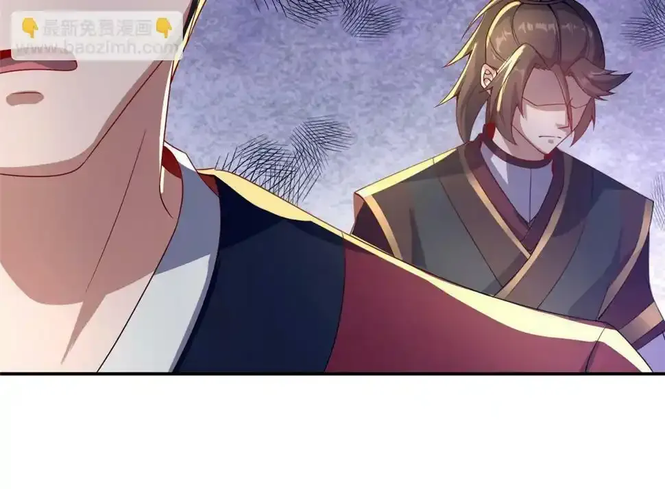 07 陷阱26