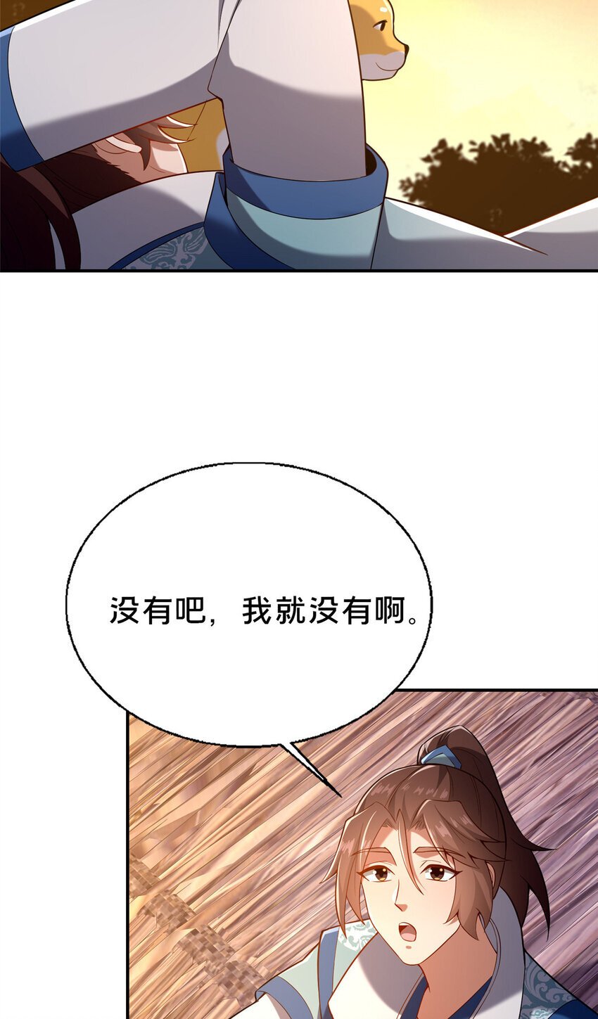40 少女39