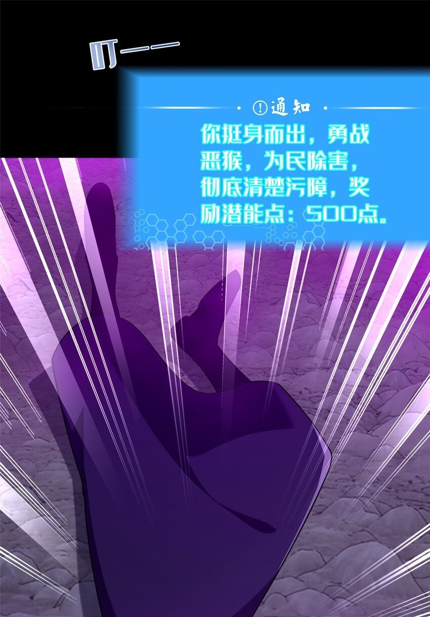 37 我想跟你学做好人58