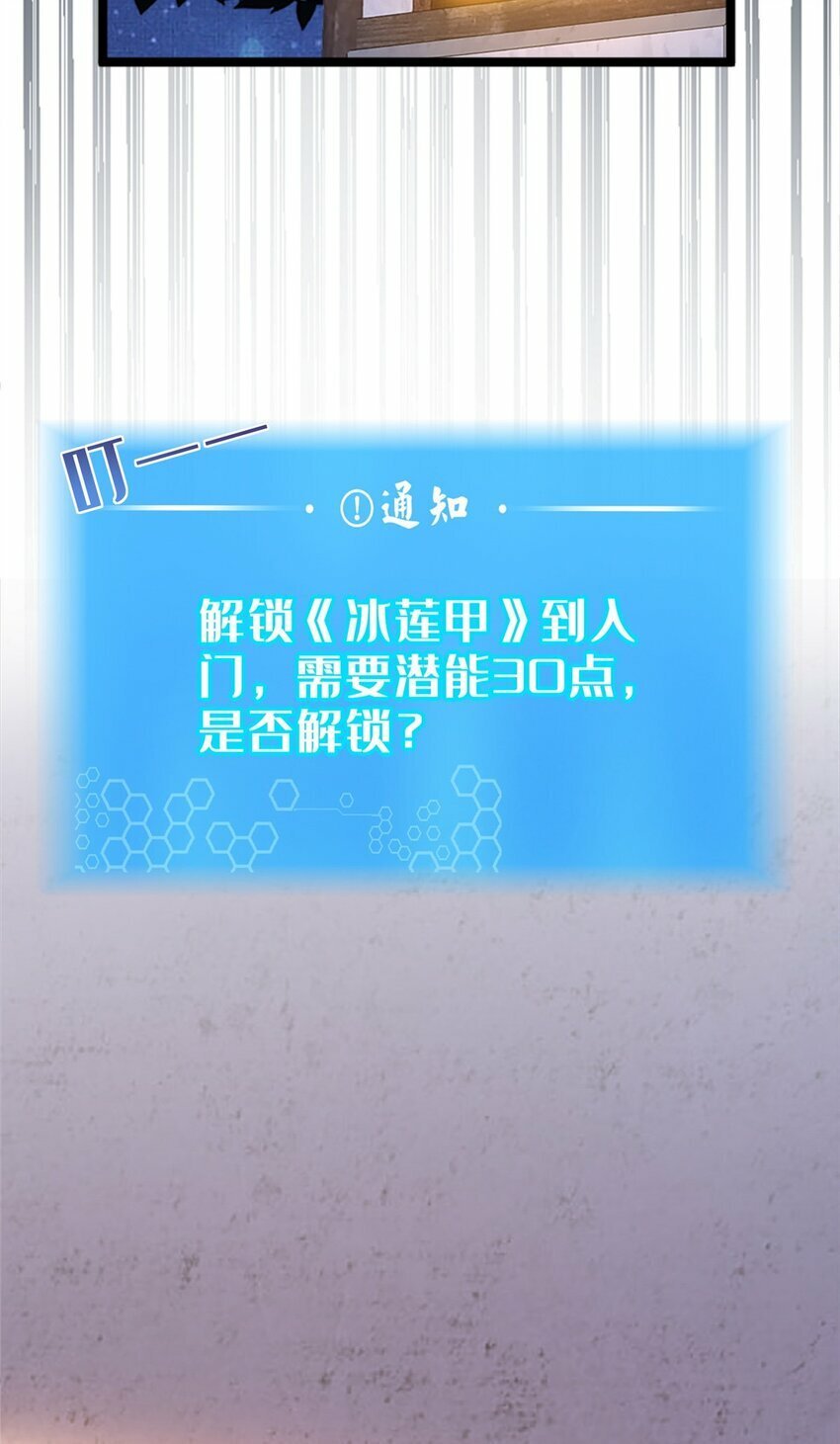 13 师姐，你说的是这个么？84