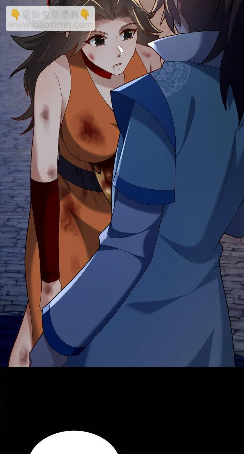 45 师徒23
