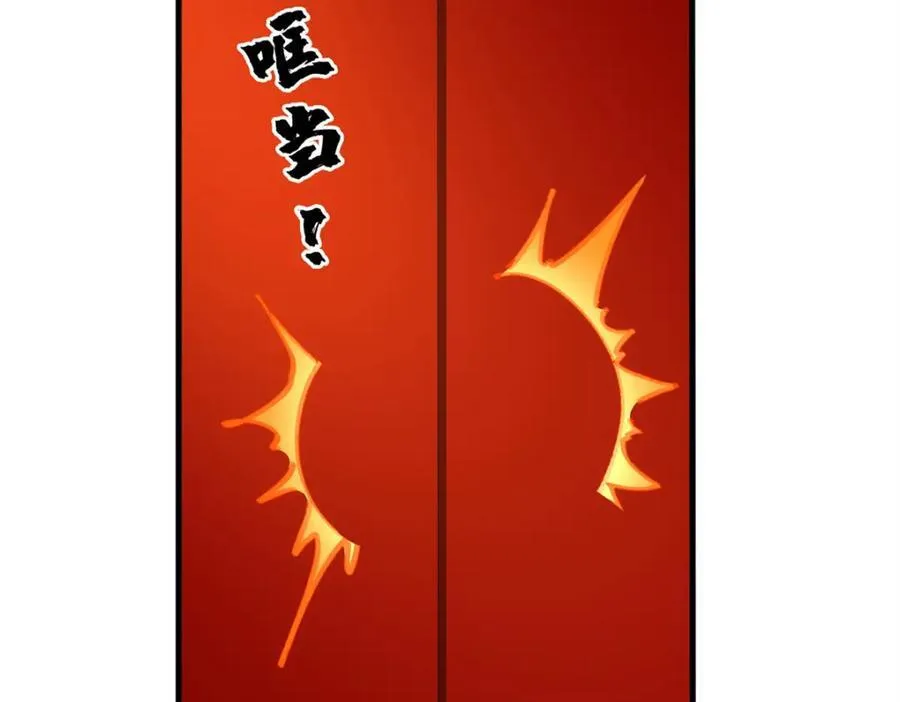80 复杂的人性10