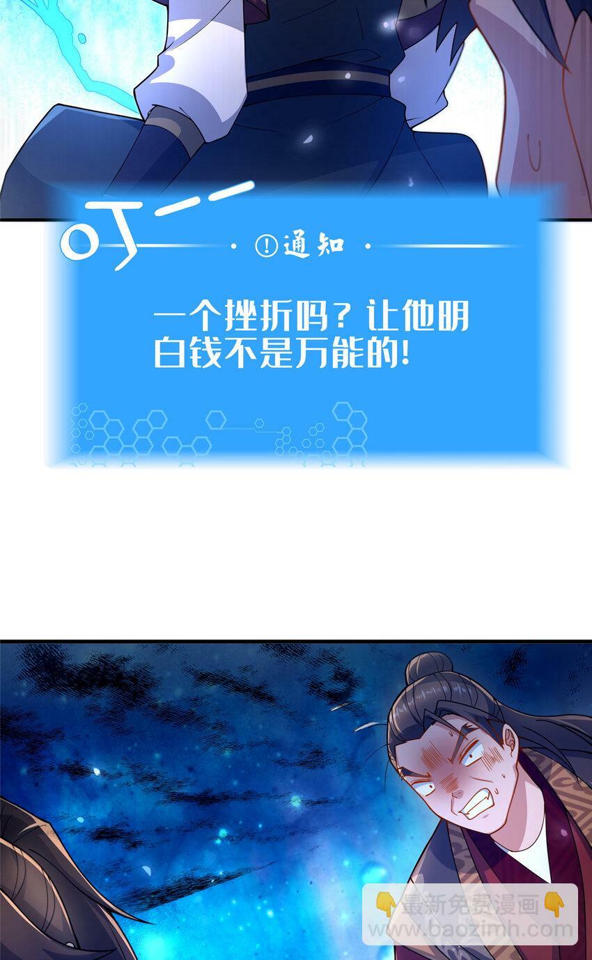 11 考核40