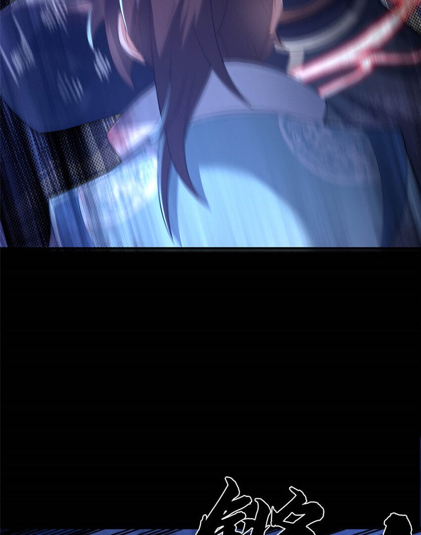 38 摊牌41