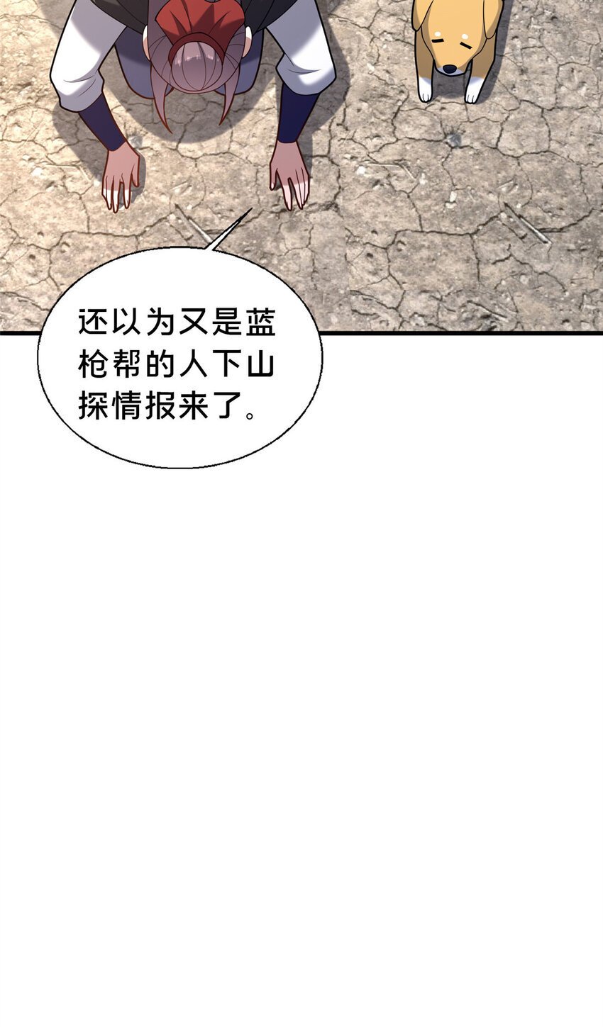 40 少女12