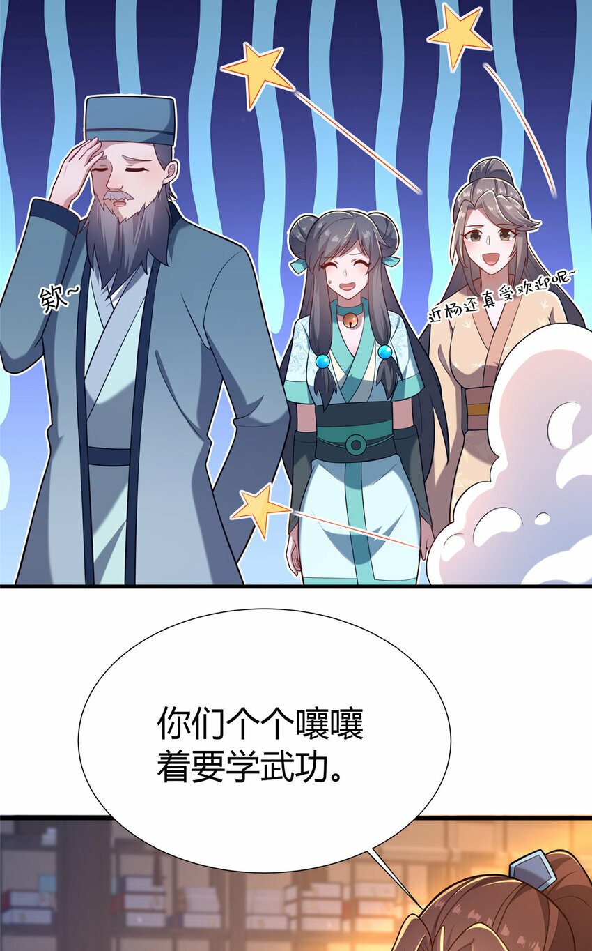 22 燕访镇37