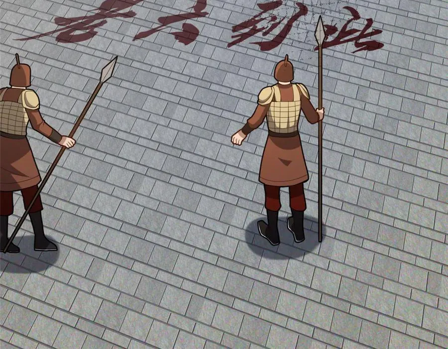 90 武圣……说不准呢？175