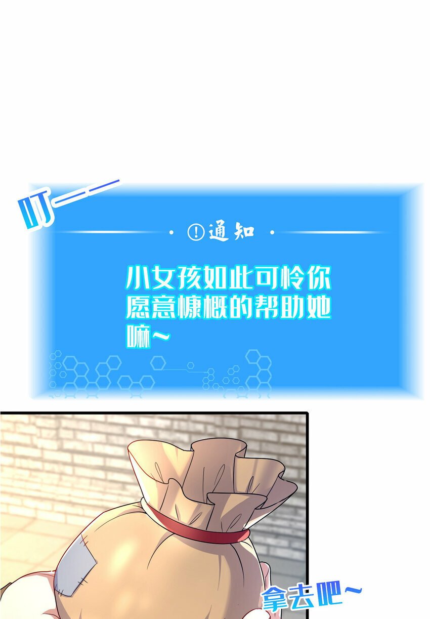 预告 预告15