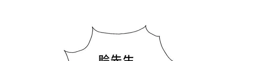 90 武圣……说不准呢？59
