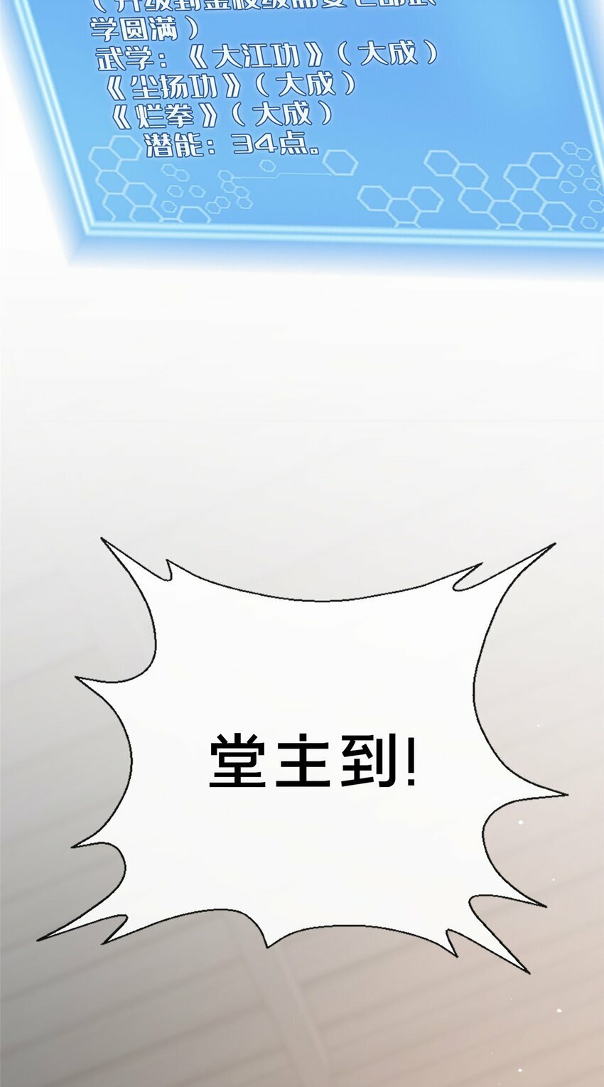13 师姐，你说的是这个么？56