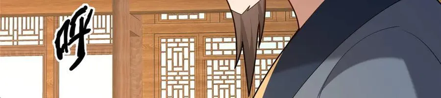 90 武圣……说不准呢？17