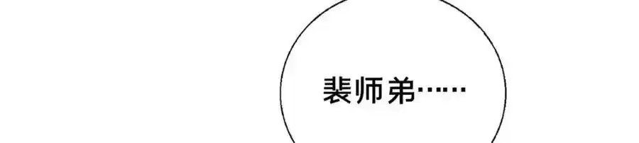 71 送命题47
