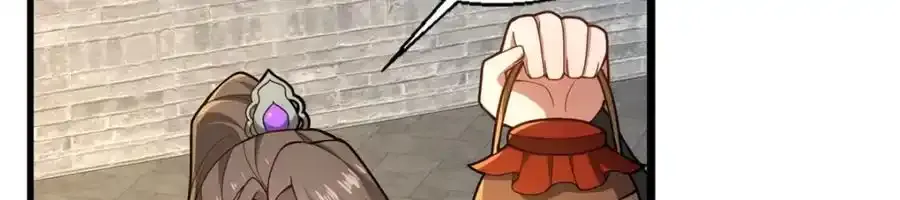 71 送命题119