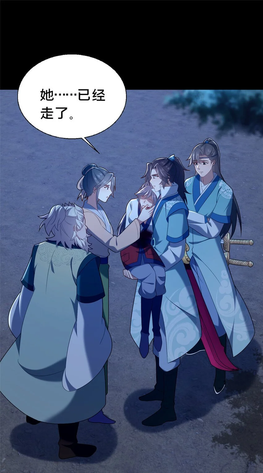 42 最后的铜板25