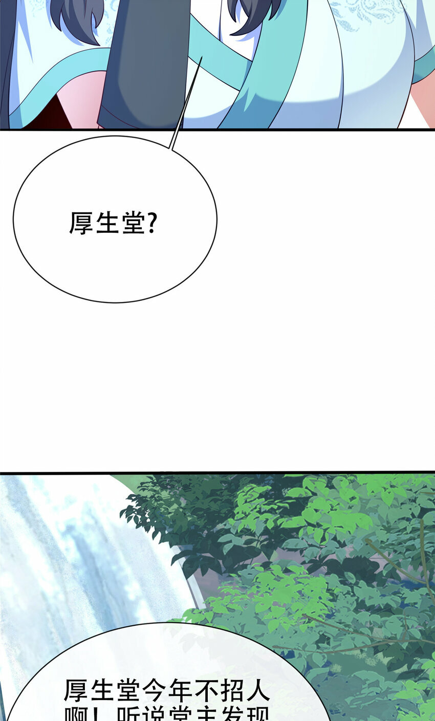 11 考核59