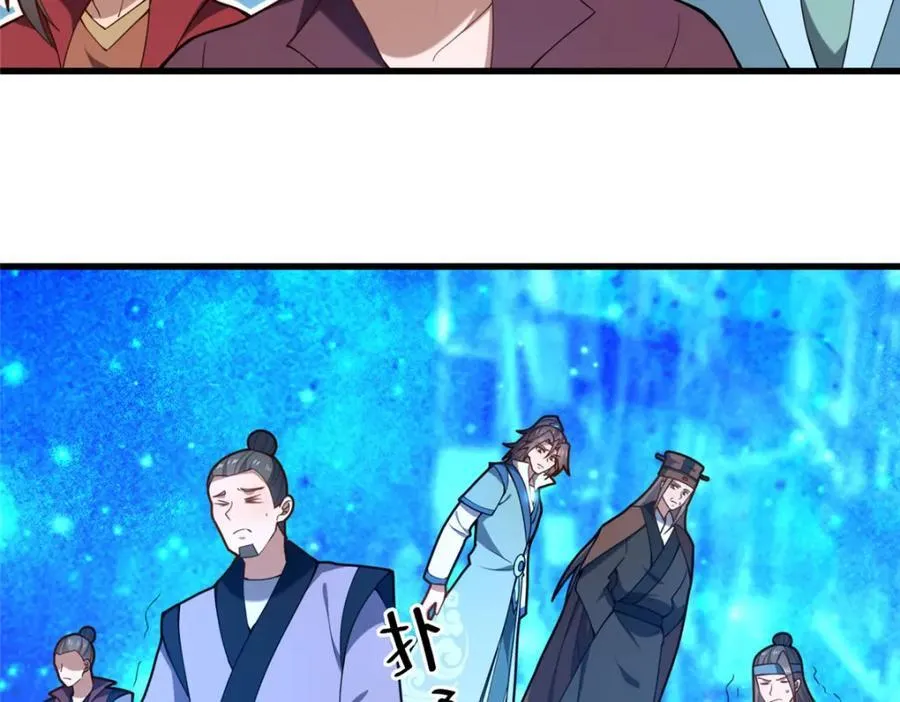 72 山庄招新57